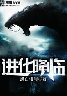 宝贝我喜欢你