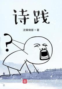 秦牧在现代