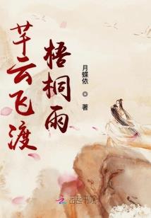 灵诀