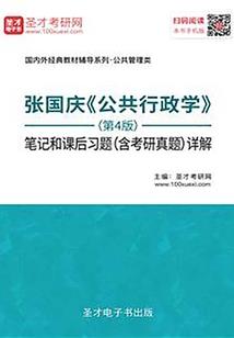 吾家有龙初长成
