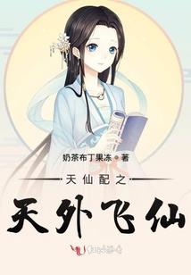 乌锦