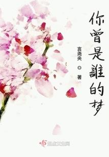 快穿之头顶一片绿云