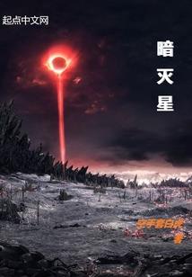 婚配：开局遇到灵猫