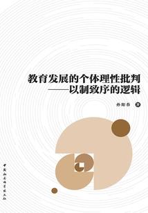 天罡战警