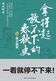 TF之恋上韩国巨星
