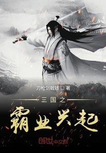 直播恐怖游戏顶流她封神了