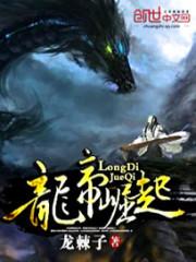 阎王也疯狂