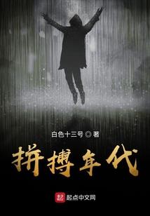 黑暗蓝林