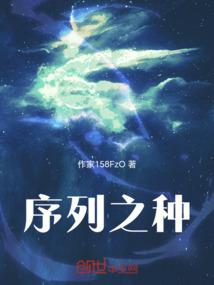 涿州日记