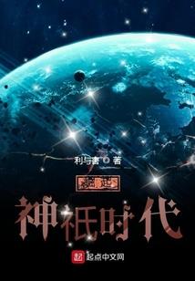 这真是太刺激了