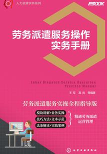 九天星阁