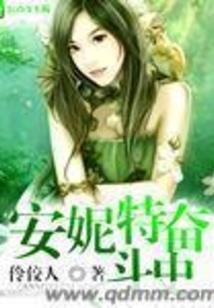 明恋的暗恋