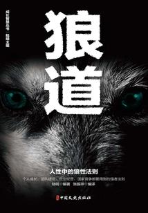 好想回头看看你
