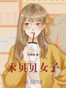 暗黑王道