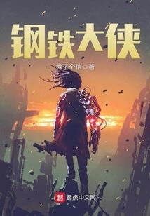 双向暗恋吧会长大人