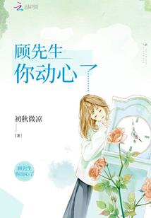 无限制裁者