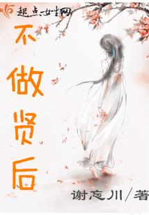 意识忽然消匿之后