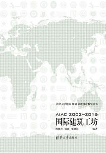 剑舞仙尘