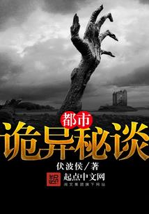 豪门霸爱：私宠你好甜