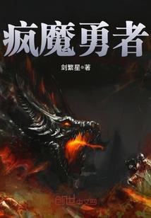 王牌作曲人