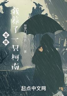 重生之猎夫记