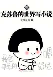 花开花落花满地
