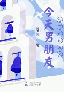 捉鬼王
