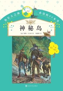 综穿之我就是光环