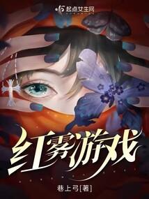 那年童稚，一生追忆