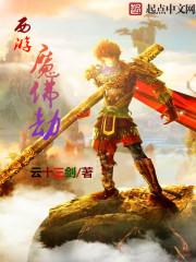 相望不若相伴