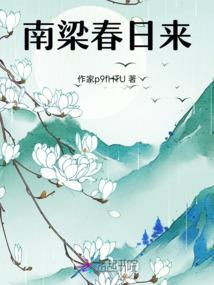 某中学的异界回忆录