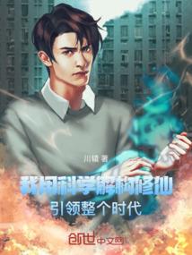 流年交错的时光