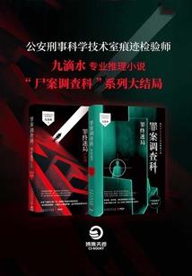 许我微光不悲凉