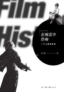 邪皇盛宠：妖孽毒妃