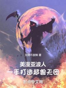 万元归一诀