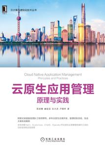 圣灵破典