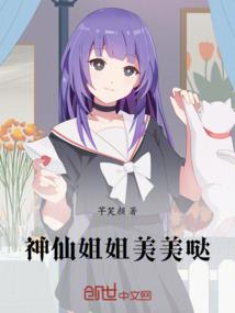你的温度让我想要靠近