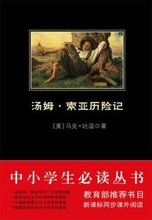 这就是我喜欢的世界