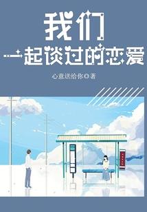 南禺非愚