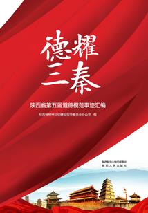 科幻式的童话
