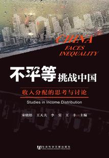 还好，等到你