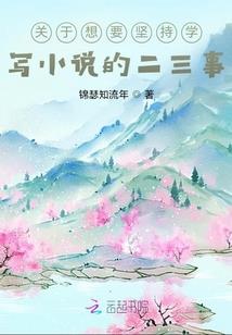这个男人来自地狱