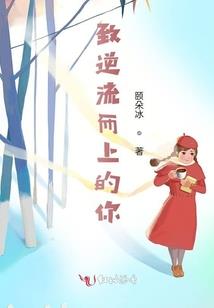 宇戮之英雄崛起