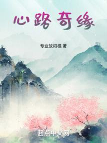 我重生到了秦朝
