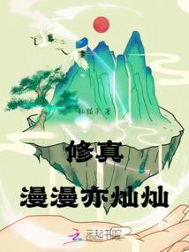 若时光可以回头