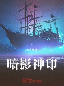 全系灵师：逆天二小姐