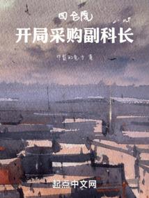 无边落木肖潇下