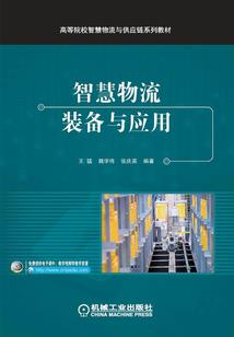 落满江南梦荼蘼