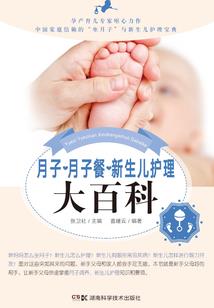 《杀手女神那谁劳资罩你》