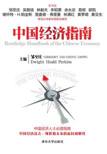玄门道术